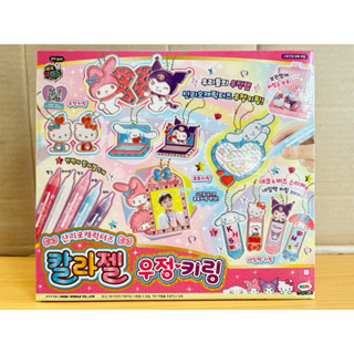 臺灣現貨✅ 正版 臺灣代理《含發票🧾》原價799元 三麗鷗 Sanrio 璀璨膠畫 精緻吊飾組 酷洛米 大耳狗 臺灣伯