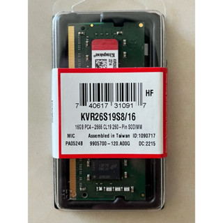 全新現貨 金士頓 DDR4 2600 16G 筆電 記憶體 KVR26S19S8/16