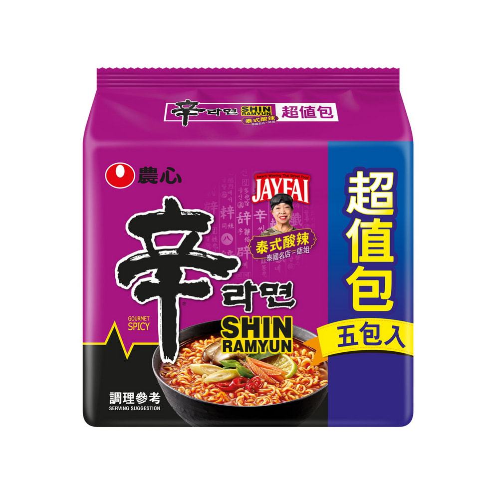 農心 辛拉麵 ( 泰式酸辣 / 冬陰功 ) 單包嘗鮮 l 超值5包入 泰國名店 米其林痣姐 Jay Fai 聯名商品