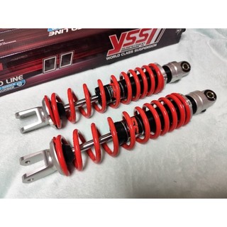 yss 330mm 加重 4mica 大樂 光陽 雙避震器 大重量 紅色 改裝 e series 雙槍 避震器