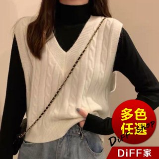 【DIFF】韓版復古V領麻花針織背心 無袖上衣 針織上衣 毛衣 女裝 衣服 保暖上衣 冬天女裝 秋冬女裝【S342】