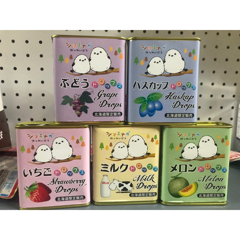 ✨極光日貨✨北海道 長尾山雀 北海道限定 罐裝糖果 草莓 牛奶 哈密瓜  藍莓 葡萄