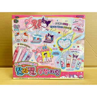 🏅現貨🏅正版 臺灣代理🌸發票🧾🌸原價799元 三麗鷗 Sanrio-璀璨膠畫-豪華創作箱 /精緻吊飾組/酷洛米/大耳狗
