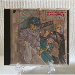 ［哇！東西］超音戰士 ボーグマンll CD 1988年發行 東芝EMI 懷舊卡通 日本動漫