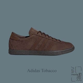 ADIDAS TOBACCO GRUEN 咖啡色 可可棕 深棕 大地色 巧克力色 男鞋GX6941【Insane-21】