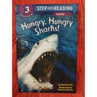 step into reading 英語讀本 hungry shark