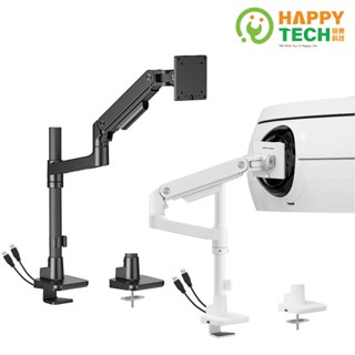 【HappyTech】T99-C01UH PRO中柱增高版 17-49吋 USB3.0 + Type C液晶電腦螢幕架