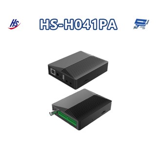 昌運監視器 昇銳 hs-h041pa 500萬 編碼警報盒 最大 500萬及時編碼 8 路警報輸入及4路警報輸出