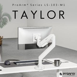 瑞米 Raymii TAYLOR系列 LS-103-M1 鋁合金 氣壓式螢幕支架 螢幕架 螢幕增高支架