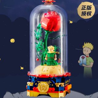【現貨！拼奇 小王子玫瑰花積木】【現貨當天發】pantasy正版授權 男女永恆玫瑰浪漫花束組裝拼裝積木 情侶禮物