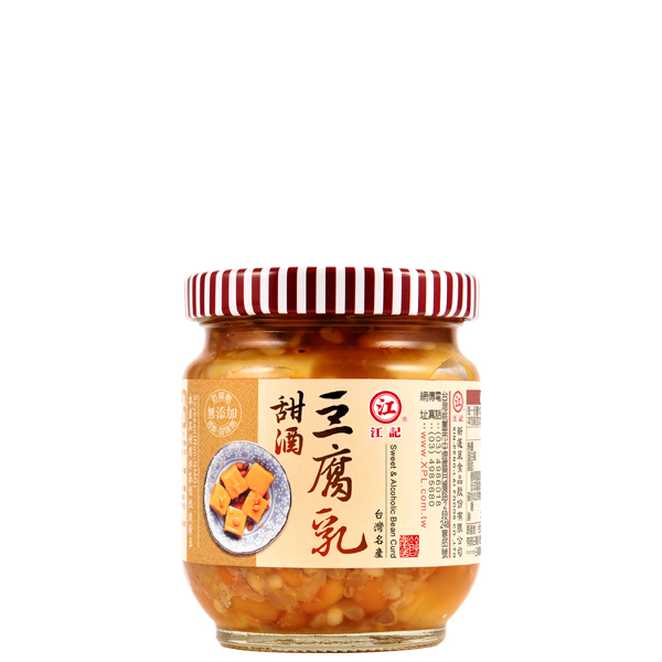 (江)甜酒豆腐乳小200g / 中370g / 大840g