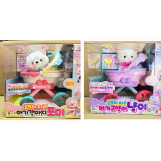 現貨✅ 正版 🌸發票🧾🌸韓國🇰🇷MIMI WORLD 狗狗/貓咪/寵物寶貝推車 奶嘴 娃娃車 音效 原價1799 小狗