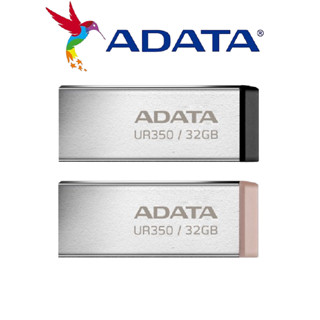 【ADATA威剛】32GB 64GB 128GB UR350 USB3.2 隨身碟32G 64G 128G USB