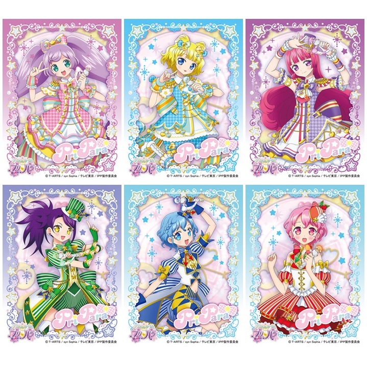 【單張卡套】星光樂園．真中菈菈 南美玲 北條蘇菲 東堂紫苑 桃樂絲 雷歐納．6款各1張．92x67㎜