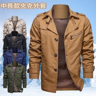 臺灣出貨 休閒夾克外套男士 棒球服外套 防風外套 修身外套 工裝外套 保暖外套 運動外套 美式外套 飛行外套 機能外套