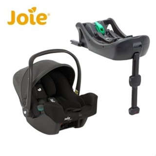 【Joie】i-Snug™2嬰兒提籃汽座