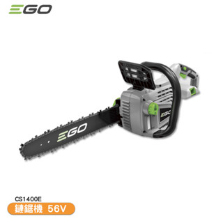 EGO POWER+ 鏈鋸機 CS1400E 56V 35CM 電動鏈鋸 伐木機 電鋸 鏈鋸 鋰電伐木機 鋰電鏈鋸