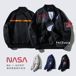 【YDS祐達盛生活】加大尺碼 飛行外套 保暖加厚款 美國NASA刺繡貼章飄帶MA-1外套 飛行外套 捍衛戰士 MA1