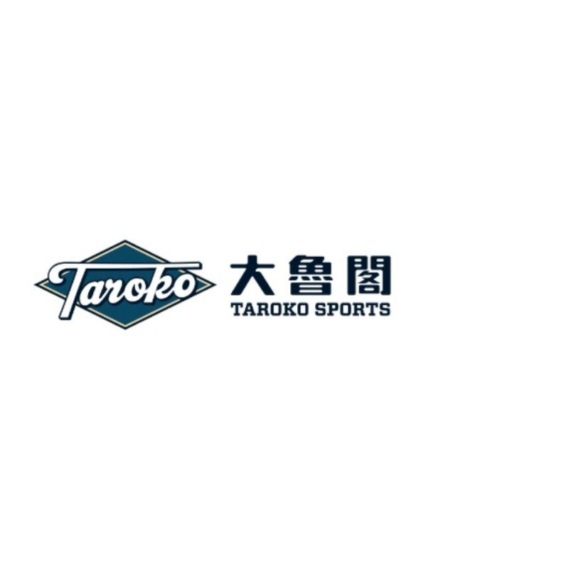 大魯閣棒壘球打擊場代幣實體幣