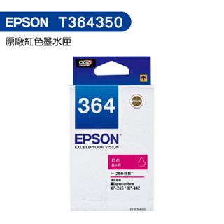 EPSON T364 T364350 364 原廠墨水匣紅色 XP245 XP442