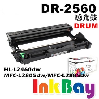 BROTHER DR2560 DR-2560 全新相容感光鼓【適用機型】L2460dw L2805dw L2885dw