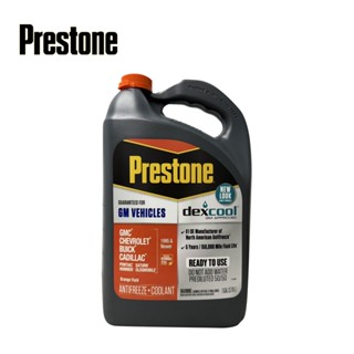 美國 Prestone百適通極限競技型長效防凍冷卻液/水箱精AF850