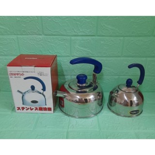 全新兩件大小茶壺組合700cc＆1100cc泡茶專用附濾網