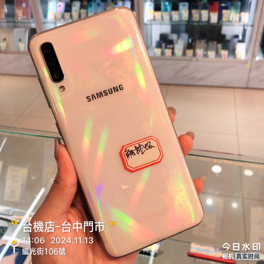 %出清品SAMSUNG A70 SM-A7050零件機 備用機 實體店 臺中 板橋 竹南 台南 高雄 實體店