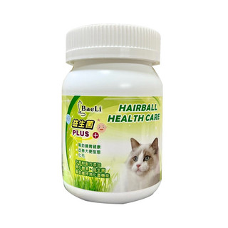 BaeLi 百粒-排毛粉50g