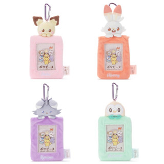 全新現貨 寶可夢中心 pokepeace 絨毛證件套 皮丘 炎兔兒 妙喵 木木梟 票卡套 悠遊卡套 明星卡套 識別證套