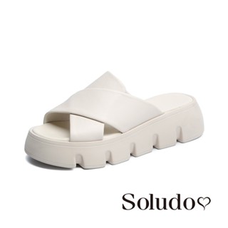 【Soludos】正韓來臺-厚底頭層牛皮涼鞋交叉造型鬆糕一字拖鞋-增高約5公分-米(5999-1046)