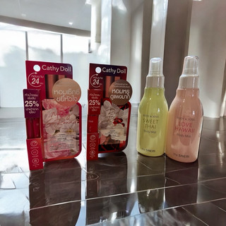 Warm質感生活-香氛身體噴霧/香水/保濕噴霧 現貨 the saem/Kathy Doll