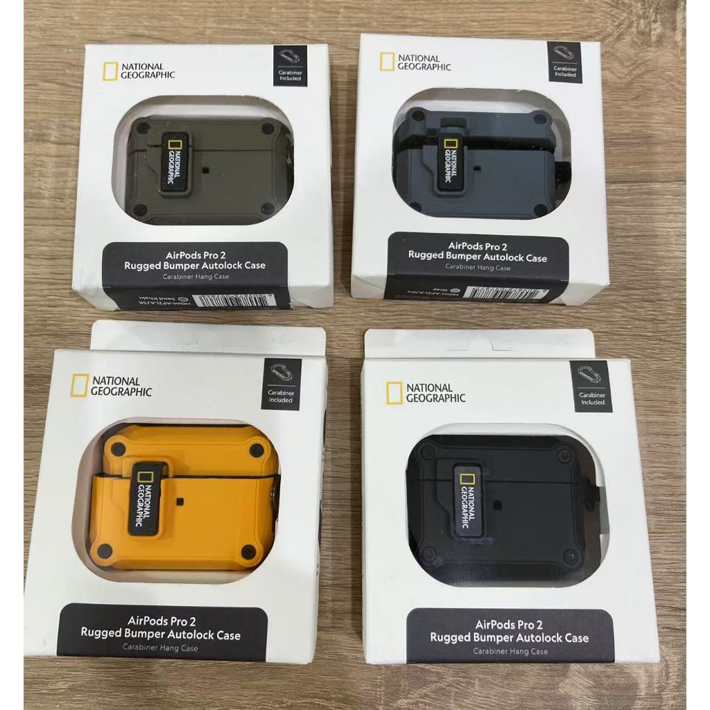 韓國正版 國家地理頻道 蘋果 AirPods Pro 2/3代 AirPods 3/4 防摔保護套 保護殼 耳機殼