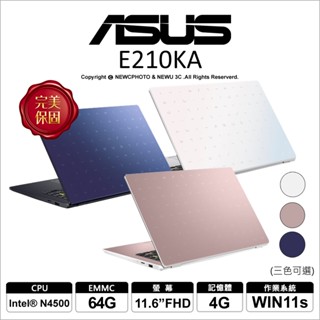 遠距教學✅開發票✅ASUS 華碩 VivoBook E210KA 文書筆電 可擴充硬碟 送OFFICE一年份