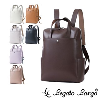 Legato Largo 驚異的輕量化 小法式簡約百搭 皮革後揹包 (LG-P0118)13吋筆電OK