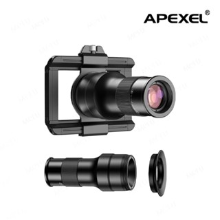 APEXEL 6倍單筒望遠鏡頭 長焦微距鏡頭 手機望遠鏡頭 微距鏡頭 長焦鏡頭 單筒望遠 外接鏡頭 長焦 演唱會望遠鏡