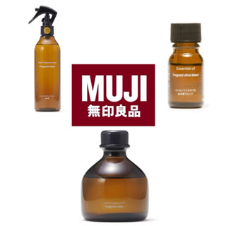 現貨 日本限定🇯🇵 無印良品 MUJI 精油擴香 空間噴霧 200ml 100ml 金木犀 烏樟 柚子等 秋冬限定