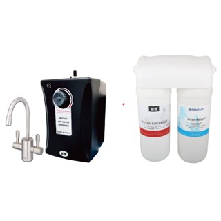 【NEXWATER 諾得】廚下型雙溫加熱器淨水器組 NEX-25A1+24.2.201-500A