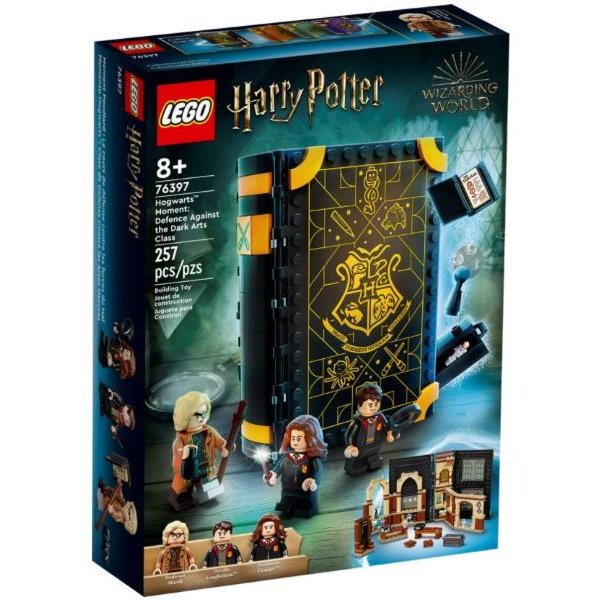 盒損-Harry Potter Class《霍格華茲時刻：黑魔法防禦課》76397 - LEGO樂高積木-哈利波特系列