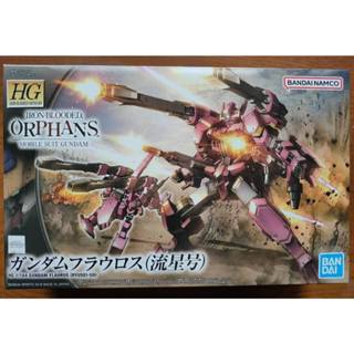 HG ibo 流星號 鋼彈 非 獨角獸 曉 獵魔 主魔 mg sdcs rg uc 自由 正義 福岡牛 薩克 燃燒 智魔