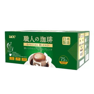 貓舖子 星巴克 UCC職人精選綜合濾掛式咖啡/冬季限定咖啡豆/早餐綜合咖啡豆