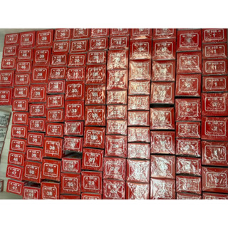 現貨-51~100 多美小汽車 TOMICA 豐田 本田 日產 馬自達 速霸陸 藍寶堅尼 法拉利跑車 小汽車 多美