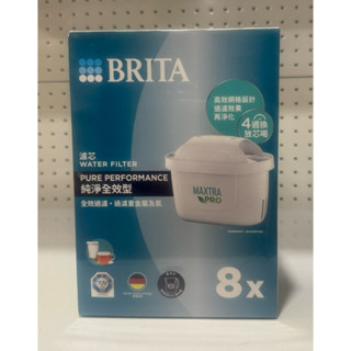 【艾莉生活館】COSTCO Brita Maxtra Pro濾水壺專用濾芯 純淨全效型8入組 《㊣附發票》