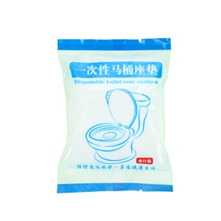 一次性馬桶墊 出國旅遊一次性馬桶墊