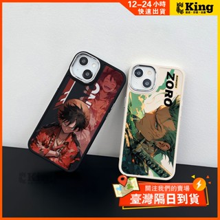 iPhone手機電鍍殼 蒙奇D路飛 16promax iPhone 15pro 12 13 14 11 8plus 7p