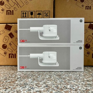 🔥臺灣小米公司貨🔥小米 Xiaomi 手持蒸汽熨燙機 掛燙機 蒸氣熨燙機 小米熨燙機 熨斗 小米熨斗