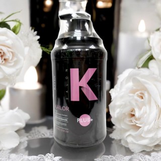 ✨正品保證🔥KAFEN卡氛 凱樂專業沙龍洗髮精💛玫瑰保濕1瓶2000ml🔥凱樂沙龍專業洗髮精 卡氛凱樂洗髮精
