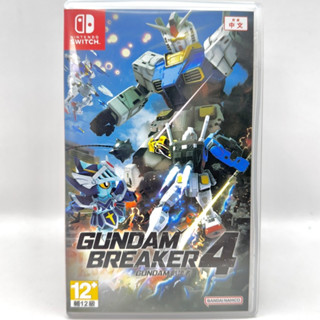 [快速出貨]NS switch 鋼彈創壞者4 中文版 鋼彈破壞者4 Gundam Breaker 4 二手遊戲
