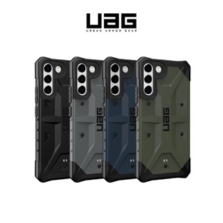 UAG▸Galaxy S22/S22+/S23 Ultra 耐衝擊保護殼 實色款 美國軍規 Samsung