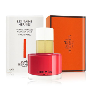 愛馬仕HERMÈS 指甲油-46 Rouge Exotique (全新）